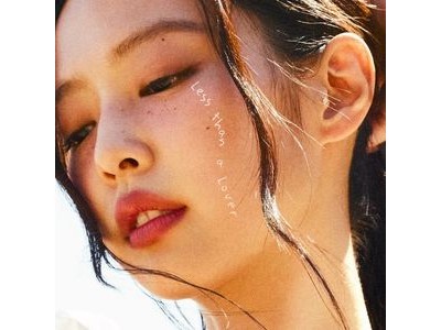 제니 8월 말 컴백 확정 팬들 기대감 높아져