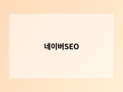 남들은 스쳐 간 불편…불황 뚫은 틈새 창업