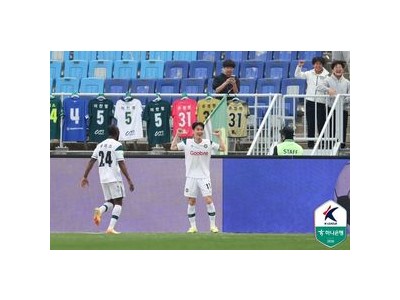김포FC가 수원 삼성 무패 우승 막아내자 팬들 환호