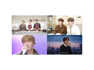 도겸X승관 전방위 활약에 팬들 환호 썸네일