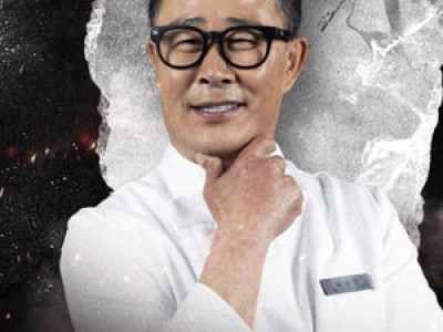 임성근 음주운전 논란 대중 반응 뚜렷하게 갈려 썸네일