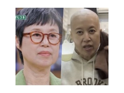 박미선 악성 댓글에 상처받아 고백 썸네일