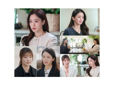 여왕의 집 방송 일정 공개에 시청자들 관심 높아져