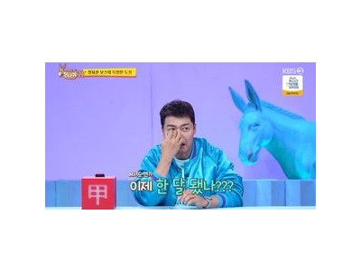 전현무 김병현 속이려고 열애 인정해