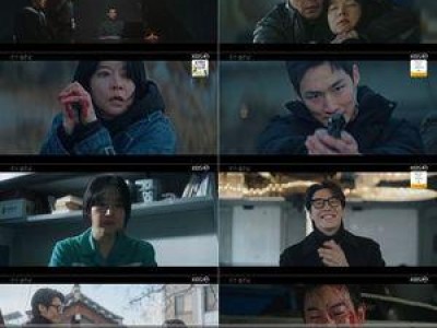 은수 좋은 날 웰메이드 엔딩으로 대단원 막을 내려 썸네일