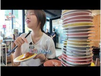 쯔양 13년 지기 친구를 매니저로 삼은 이유