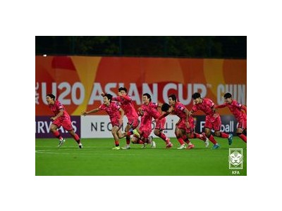 이창원 감독 이끄는 한국 U20 일본 언론도 주목한 4강 진출 썸네일