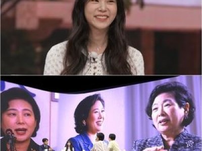 한승연 이부진 아들 수능 성적 듣고 놀랐다 썸네일